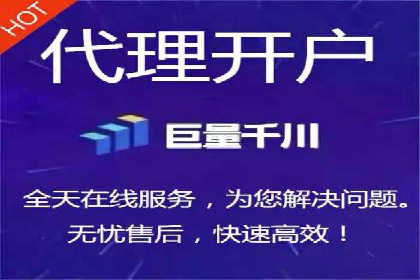 行业巨头背后的SEM推广代运营公司