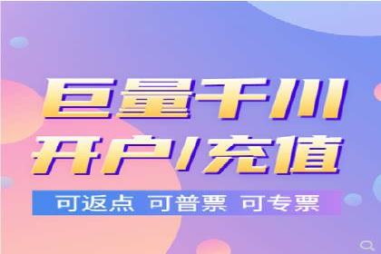 提升sem百度竞价效果——从失败到成功的转变案例